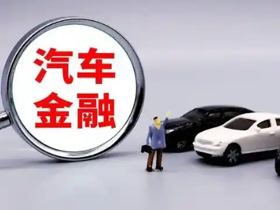 乌兰押车贷款不是本人可以么?