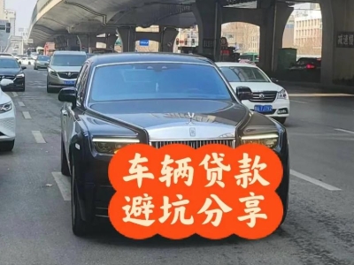 乌兰汽车抵押贷款中押本不押车贷款需要什么材料?